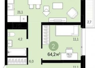 2-комнатная квартира на продажу, 64.2 м2, Новосибирск, улица Аэропорт, 23/1, метро Гагаринская