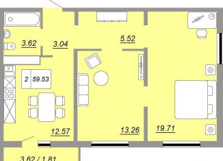 Продажа 2-комнатной квартиры, 59.5 м2, Оренбургская область, улица Юркина, 8
