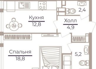 Продается однокомнатная квартира, 43.2 м2, Москва, Херсонская улица, 43к5, метро Зюзино