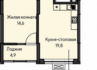 Продажа 1-комнатной квартиры, 53 м2, Екатеринбург, ЖК Нагорный