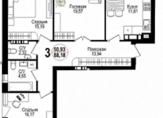 3-ком. квартира на продажу, 88.2 м2, Калининград, Крымский проезд, 2, ЖК Восток