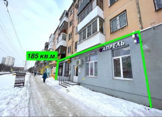 Продается торговая площадь, 185 м2, Самара, улица Мяги, 13, Железнодорожный район