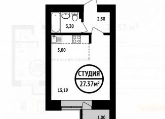 Квартира на продажу студия, 27.4 м2, Уфа, ЖК 8 Марта