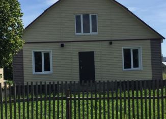 Дом на продажу, 100 м2, Кирсанов