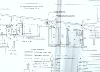 Продаю пятикомнатную квартиру, 111 м2, Санкт-Петербург, Бронницкая улица, 15, муниципальный округ Семеновский