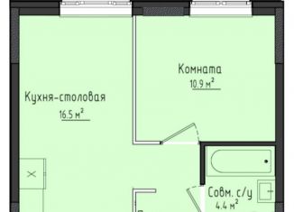 Продажа двухкомнатной квартиры, 38 м2, село Первомайский, ЖК Город Оружейников, улица Оружейников, 1/4