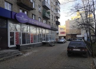 Помещение свободного назначения в аренду, 130 м2, Фрязино, Московская улица, 2Б