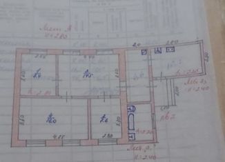 Продам коттедж, 92.1 м2, Карачаево-Черкесия, Подгорная улица, 28