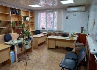 Продается офис, 50 м2, Таганрог, улица Свободы, 30