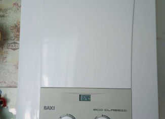 Дом на продажу, 48.9 м2, Лениногорск