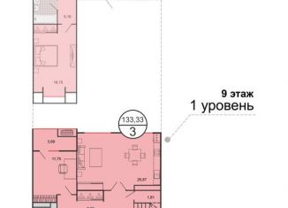 Продажа трехкомнатной квартиры, 133 м2, посёлок Горячеводский