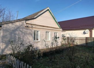 Продается дом, 37.9 м2, станица Холмская, Коммунальная улица, 77