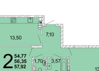 Продам 2-ком. квартиру, 57.9 м2, Екатеринбург, проспект Академика Сахарова, 27/2, ЖК Квартал Школьный