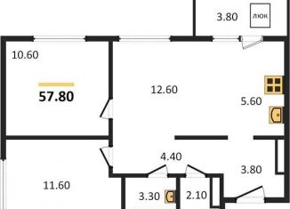 Продается 2-ком. квартира, 57.8 м2, поселок Кудряшовский, улица Богдана Хмельницкого, 19/3