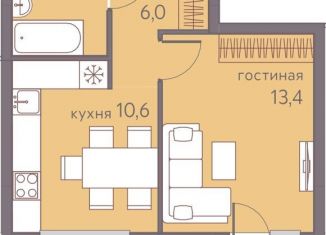 Продажа 1-ком. квартиры, 36.2 м2, Пермь, ЖК Погода, Серебристая улица, 12