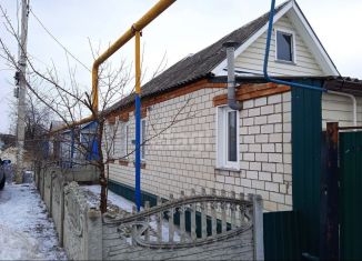 Продам дом, 62.3 м2, Новый Оскол, улица Мира