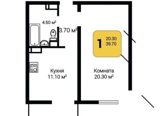 Продается однокомнатная квартира, 41.5 м2, Воронеж, улица Маршала Одинцова, 25Б/5, ЖК Лазурный