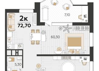 Продажа 1-комнатной квартиры, 74.1 м2, Краснодар, ЖК Элегант, Сормовская улица, 1/3