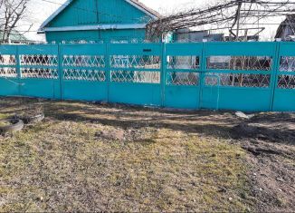 Продается дом, 46.1 м2, станица Юго-Северная, Новая улица, 4