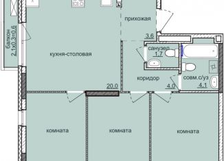 Трехкомнатная квартира на продажу, 66.9 м2, Ижевск, ЖК Ежевика