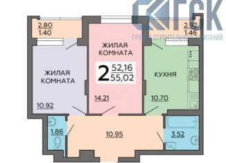 Продам 2-ком. квартиру, 55 м2, Воронеж, улица 121 Стрелковой Дивизии, 9, ЖК Суворов-Сити