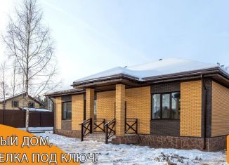 Продается дом, 90 м2, деревня Маслово, деревня Маслово, 2