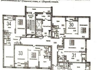 Продается 2-комнатная квартира, 53.2 м2, Балашиха, улица Лукино, 53А, ЖК Квартал Лукино