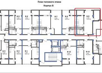 Продажа 1-комнатной квартиры, 41.2 м2, Сочи, микрорайон Макаренко