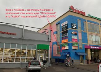 Продается торговая площадь, 33.8 м2, Тверь, улица Орджоникидзе, 51