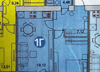 Продам 1-комнатную квартиру, 47.5 м2, Северодвинск, проспект Труда, 61А, ЖК Снегири