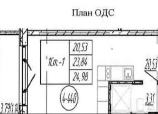 Продам квартиру студию, 25 м2, Санкт-Петербург, улица Салова, 61, ЖК Вало