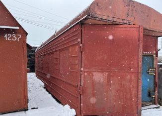 Гараж на продажу, Могоча