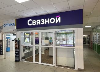 Сдача в аренду торговой площади, 10 м2, Чайковский, улица Карла Маркса, 50