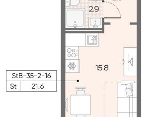 Продаю квартиру студию, 21.6 м2, Москва, район Солнцево