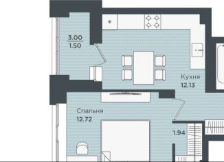 Продаю однокомнатную квартиру, 38.5 м2, Пермь, Ленинский район, улица Окулова, 20