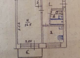 Продажа однокомнатной квартиры, 31.6 м2, Армянск, микрорайон имени Генерала Васильева, 26