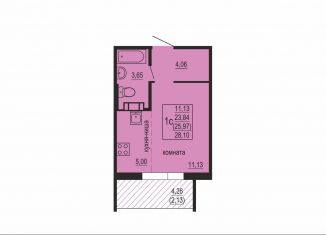 Квартира на продажу студия, 26 м2, посёлок Западный