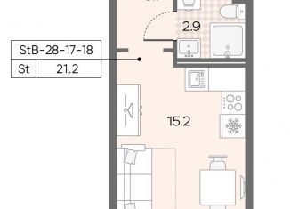 Продажа квартиры студии, 21.2 м2, Москва, район Солнцево