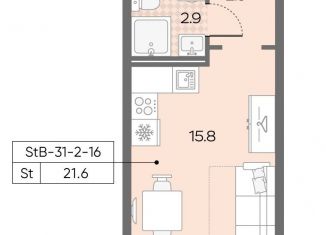 Продам квартиру студию, 21.6 м2, Москва, район Солнцево