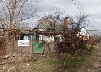 Дом на продажу, 56.3 м2, Апшеронск, Зелёная улица