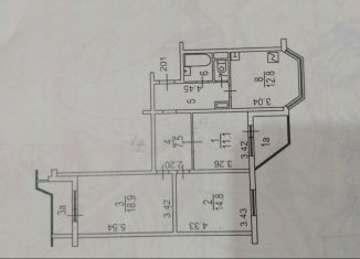 3-ком. квартира на продажу, 75.7 м2, Москва, улица Маршала Савицкого, 28, станция Щербинка