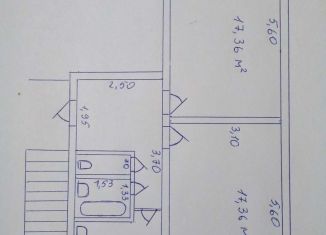 Продам 2-комнатную квартиру, 49.7 м2, деревня Бебяево, Молодёжная улица, 57