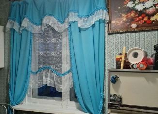 Продается дом, 50.5 м2, Коми, Рабочая улица, 3