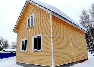 Продажа дома, 83 м2, деревня Каипы, 16К-1047