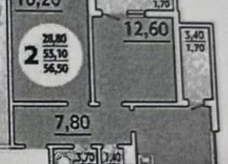 Продается 2-комнатная квартира, 56.5 м2, Краснодар, улица Героев-Разведчиков, 11/5, ЖК Бауинвест