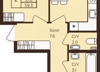Продаю 2-комнатную квартиру, 59.3 м2, деревня Новое Девяткино, ЖК Девяткино