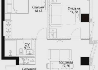 Продажа 2-комнатной квартиры, 65.2 м2, Москва, станция Фили