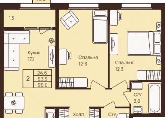 Продаю 2-комнатную квартиру, 55 м2, деревня Новое Девяткино, ЖК Девяткино
