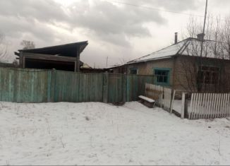 Дом на продажу, 48 м2, село Доронинское, Пионерская улица, 21