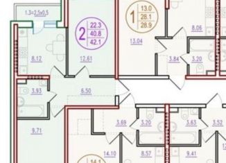 Продаю 2-ком. квартиру, 41.8 м2, посёлок Берёзовый, улица Ивана Кулибина, 2, ЖК Прогресс